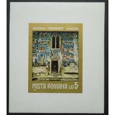 RUMANIA 1971 HOJA BLOQUE NUEVA MINT RELIGION 8,25 EUROS